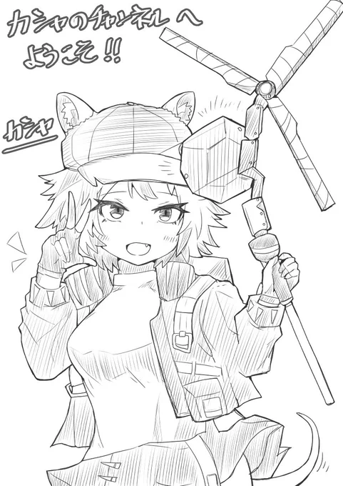 カシャちゃん🎂おめでとう 