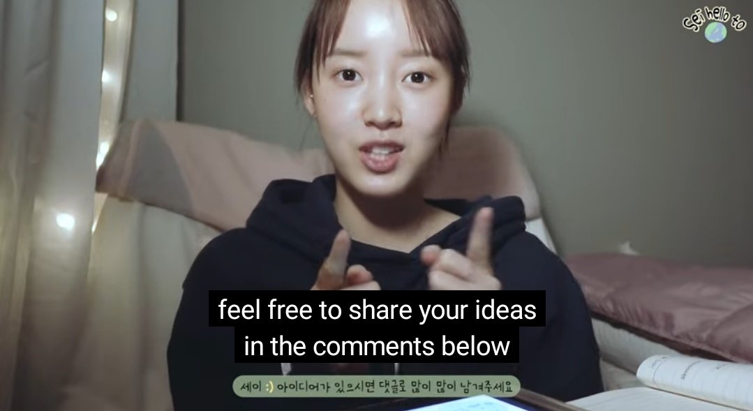 brseojeong's tweet photo. Comentários e sugestões podem ser enviadas e compartilhadas, Sei espera que o novo conteúdo possa motivar as pessoas a se juntarem ao movimento de proteção e preservação do meio ambiente
#세이헬로투지구 @WekiMeki #위키미키 #WekiMeki #SeiHelloToEarth https://t.co/0ZL20vF8WQ