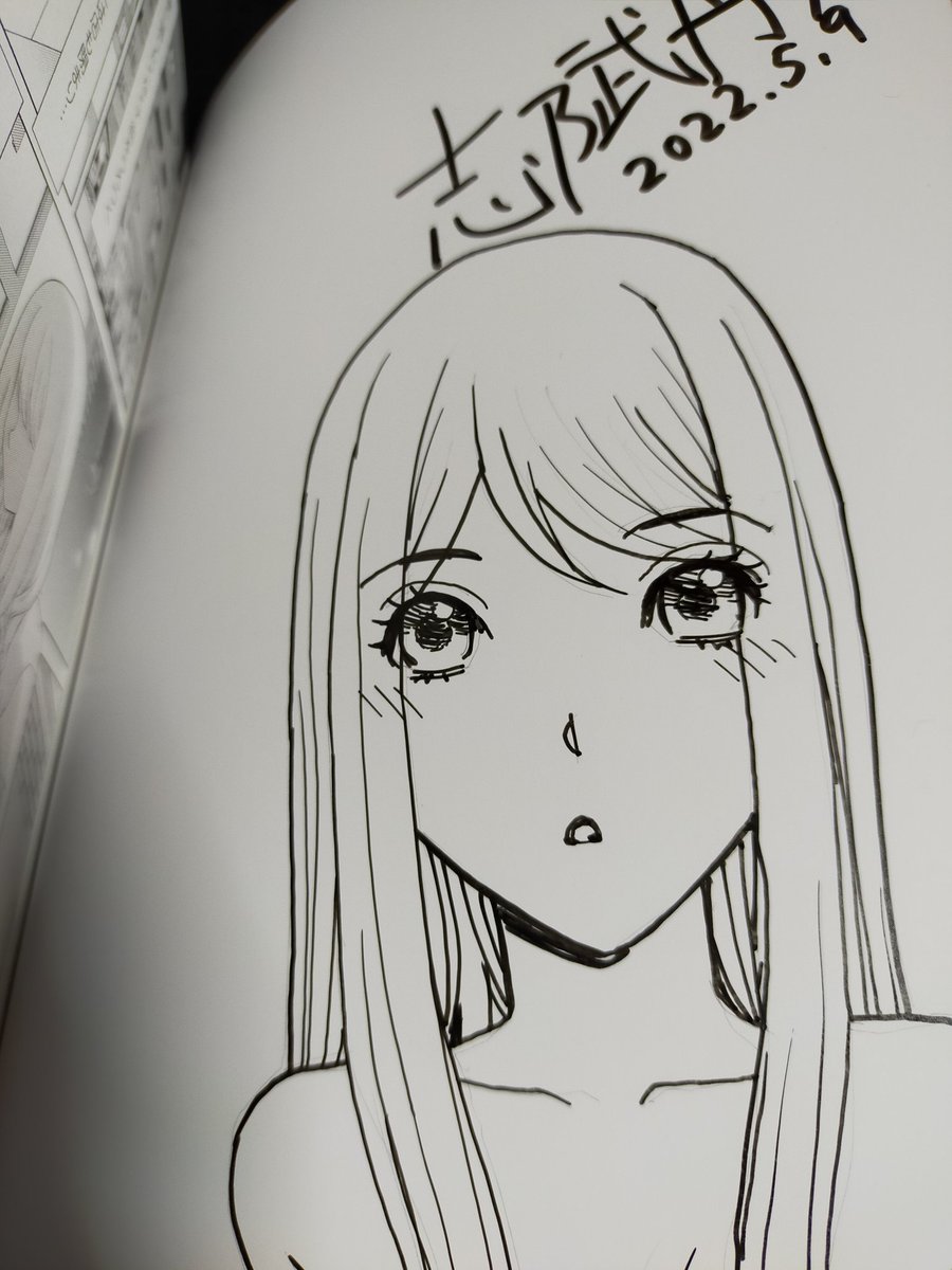 朝のサイン本活動。30冊完了。
どうしよう…いつも配る相手もないのに10冊著者献本頂くのだけど、あと5冊くらいサインして送ってしまおうかな…。
自分の本で埋もれてしまう。 