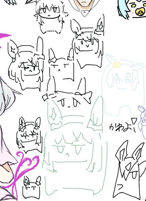 ひっそりこっそり絵チャに参加してました 