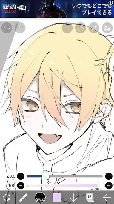 #繋がらなくていいから俺の天馬司を見てくれ
天馬ぁ!! 