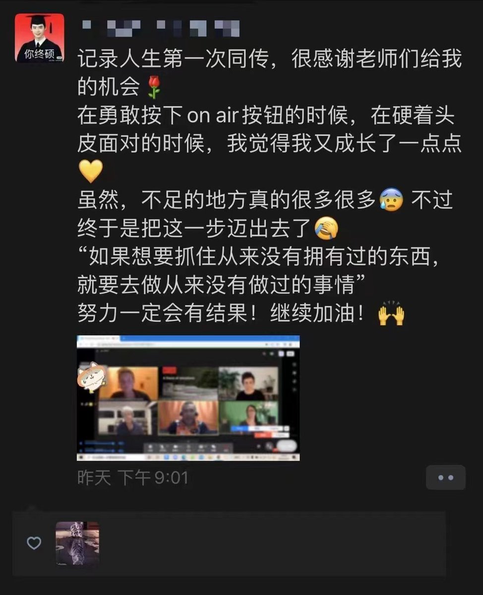 JaffeeLu's tweet photo. So glad to see this SI student had such great experience on Cymo. I am really touched. Since we pioneered the audiovisual backchannel in RSI two years ago, Cymo Meeting has become a full-fledge meeting platform. There is really no shortcut for real technological innovation. https://t.co/L7VsXSfp48