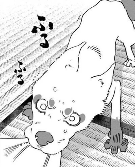 ふるふる 
