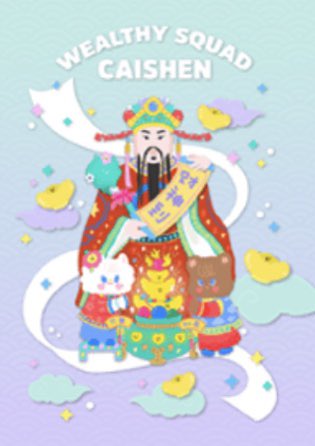 𝒄𝒉𝒊𝒍𝒍𝒊𝒏𝒈 ♡̴ | แจกสติ๊กเกอร์ไลน์ tweet media