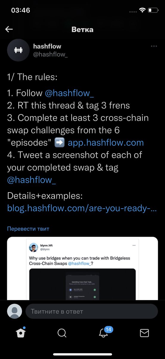 Maksim53314901's tweet photo. @hashflow_ https://t.co/5rjuwuHIuo
