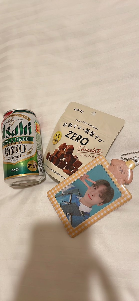 necochan64's tweet photo. 幸せな２日間でした。次会うまでちゃんとご飯食べて健康でいよう。みんなが無事に国に帰るまでがコンサート！
#Svt_hanabi #SEVENTEENと一緒に見上げるHANABI https://t.co/ioXG9PCOeP