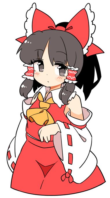 おはれいむ 