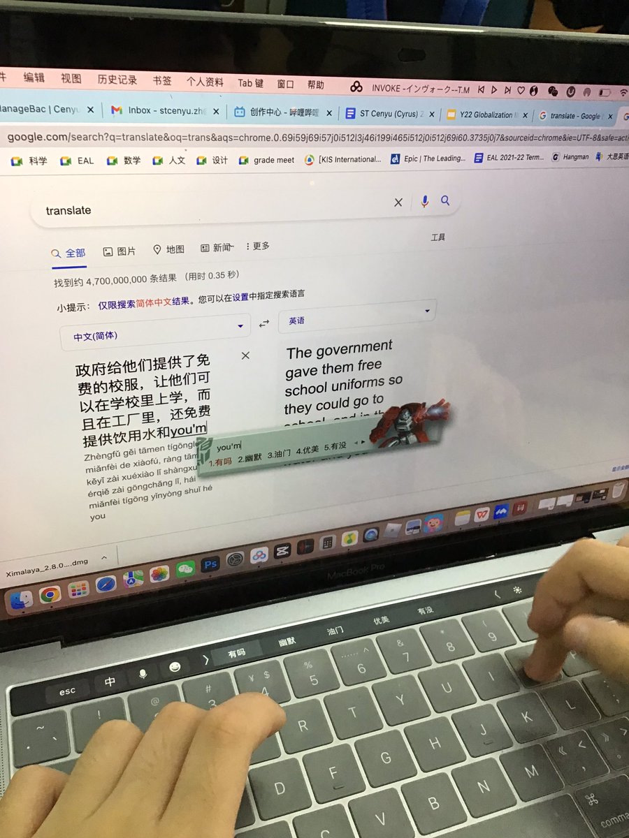 This is why we don’t want an English-only practice! 

This Ss used Chinese to express his understanding. W/o his Chinese, he would have lost the opportunity to participate.