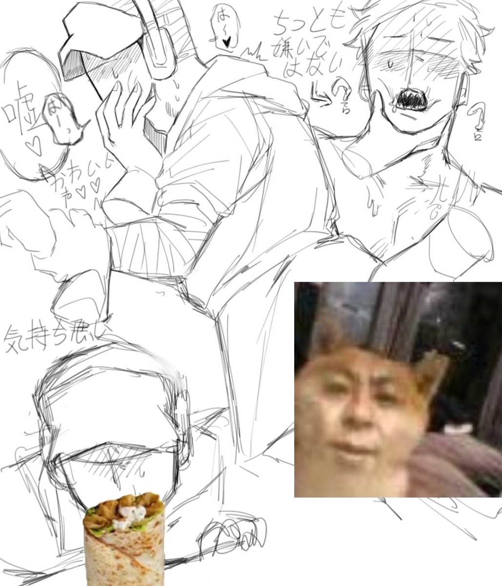 nrclm0's tweet photo. #hankmos
#madnesscombat 
#madnesscombatdeimos 
喝喝假装我会日语但是不会呵呵呵 https://t.co/fhqqKUPuRI