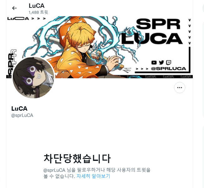 3700mmr's tweet photo. 차단? . . . 마음껏 해라.
근데 너가 자랑스러워한 첫 챔피언이 사실은 3700~ 3800평균대에서 플2플3딱들 패고 올라온건 변하지 않는다.
배럭새끼들은 항상 이렇다. 돌린것에 대해서 솔직하게 말하지 않고 항상 둘러대고 항상 눈을 피한다.
병신새끼가 아닌이상에야 평균 37따리들이나 패고 올라온 놈 https://t.co/RQQW0RalT8