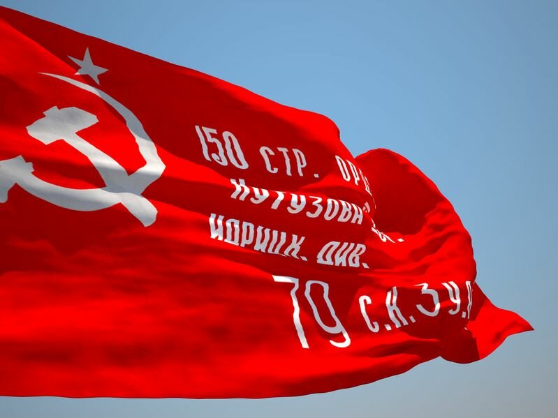 dom3261's tweet photo. С ДНЕМ ПОБЕДЫ ТОВАРИЩИ!!! https://t.co/AEvrKySFvT