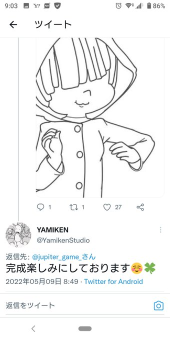映画公式の方々にリプ、リツイートしていただきました～めちゃくちゃ嬉しい😆

(すごく緊張する😅) 