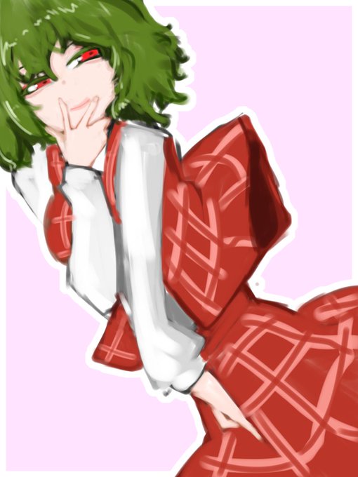 もーにんかーりん 