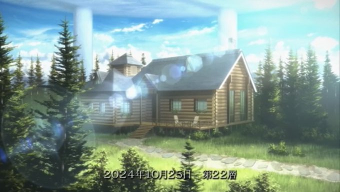 ログハウスのtwitterイラスト検索結果