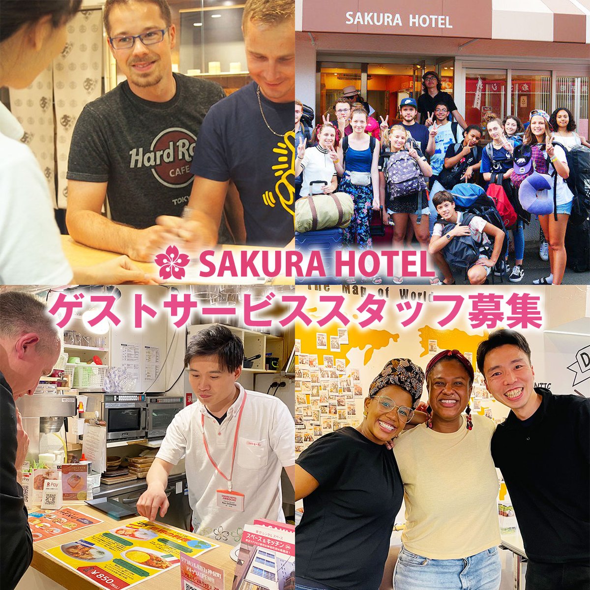 ikebukuro_hotel's tweet photo. We are hiring! Come grow with us in a friendly international workplace😊
Hotel staff: https://t.co/n4kqsnLEti
Café staff: https://t.co/J3Gd8K2Avc
don't hesitate to drop us a line here >>>
recruit@sakura-hotel.co.jp
#jobsintokyo #workintokyo #international #hiring #hiringnow https://t.co/MlEBCSeTps