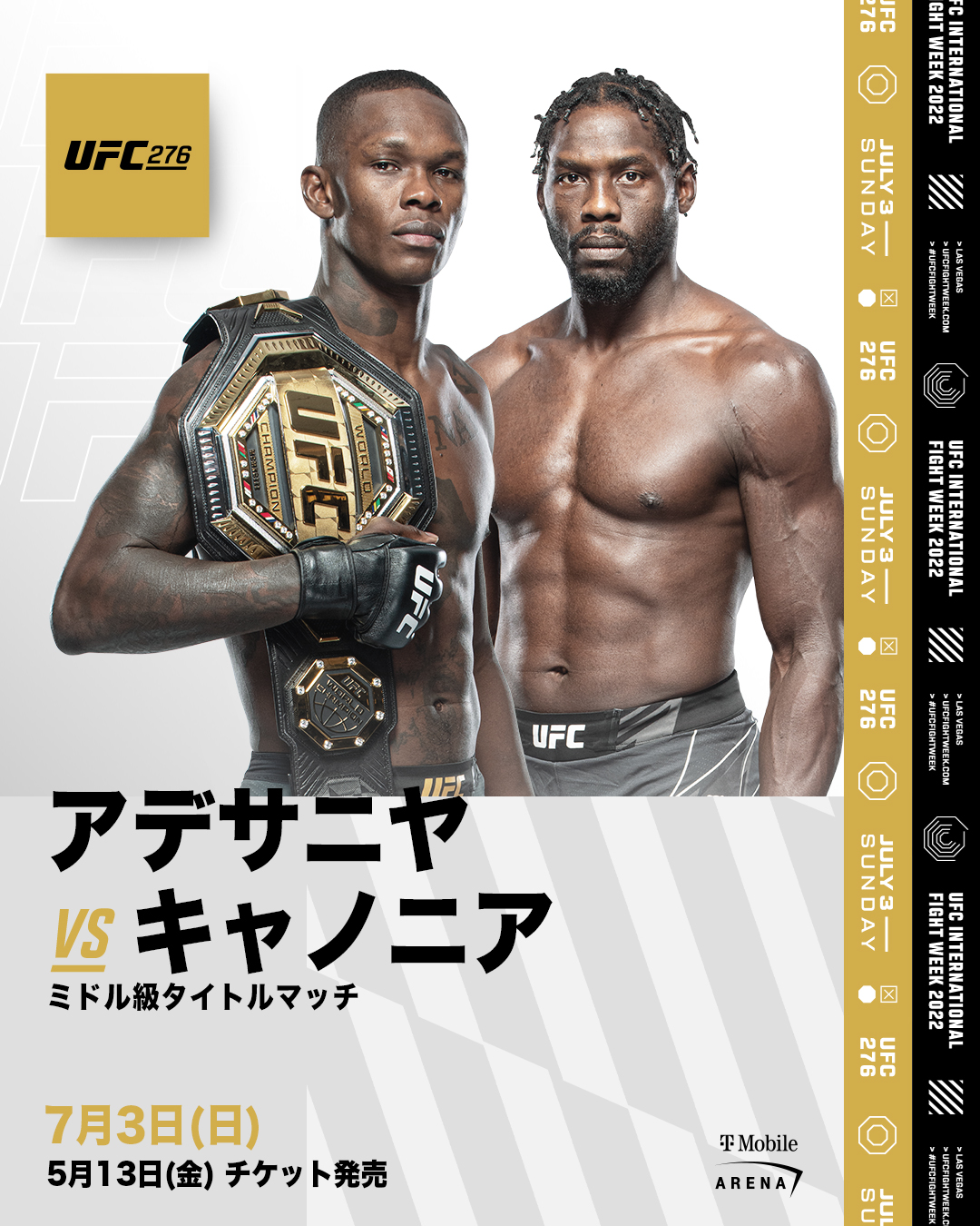 UFC Japan on X: 