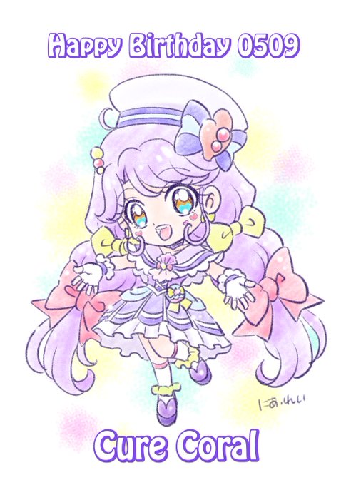 「プリキュア」のTwitter画像/イラスト(人気順)｜4ページ目)