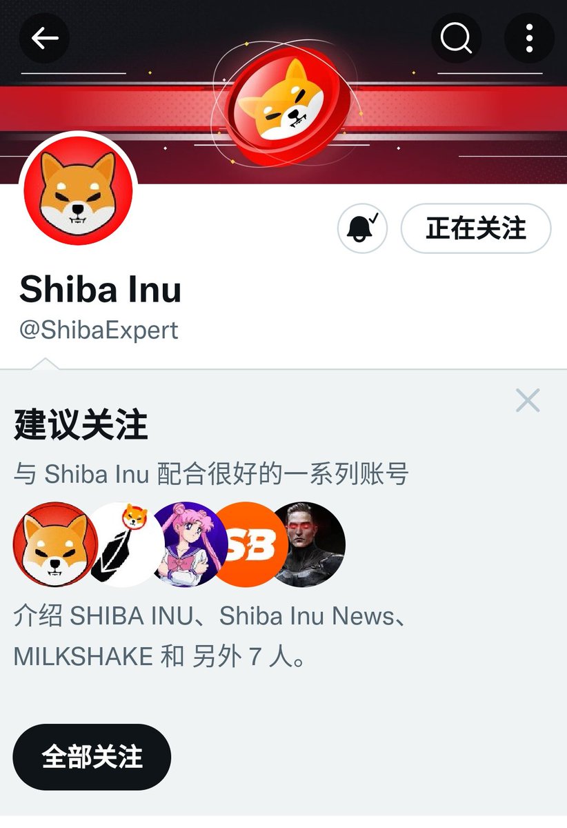 vanlose.eth🥬 tweet media