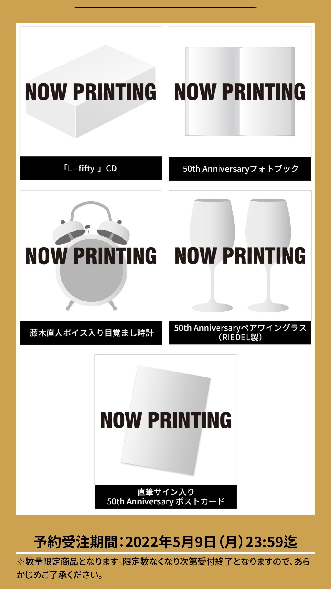 藤木直人official on Twitter: 
