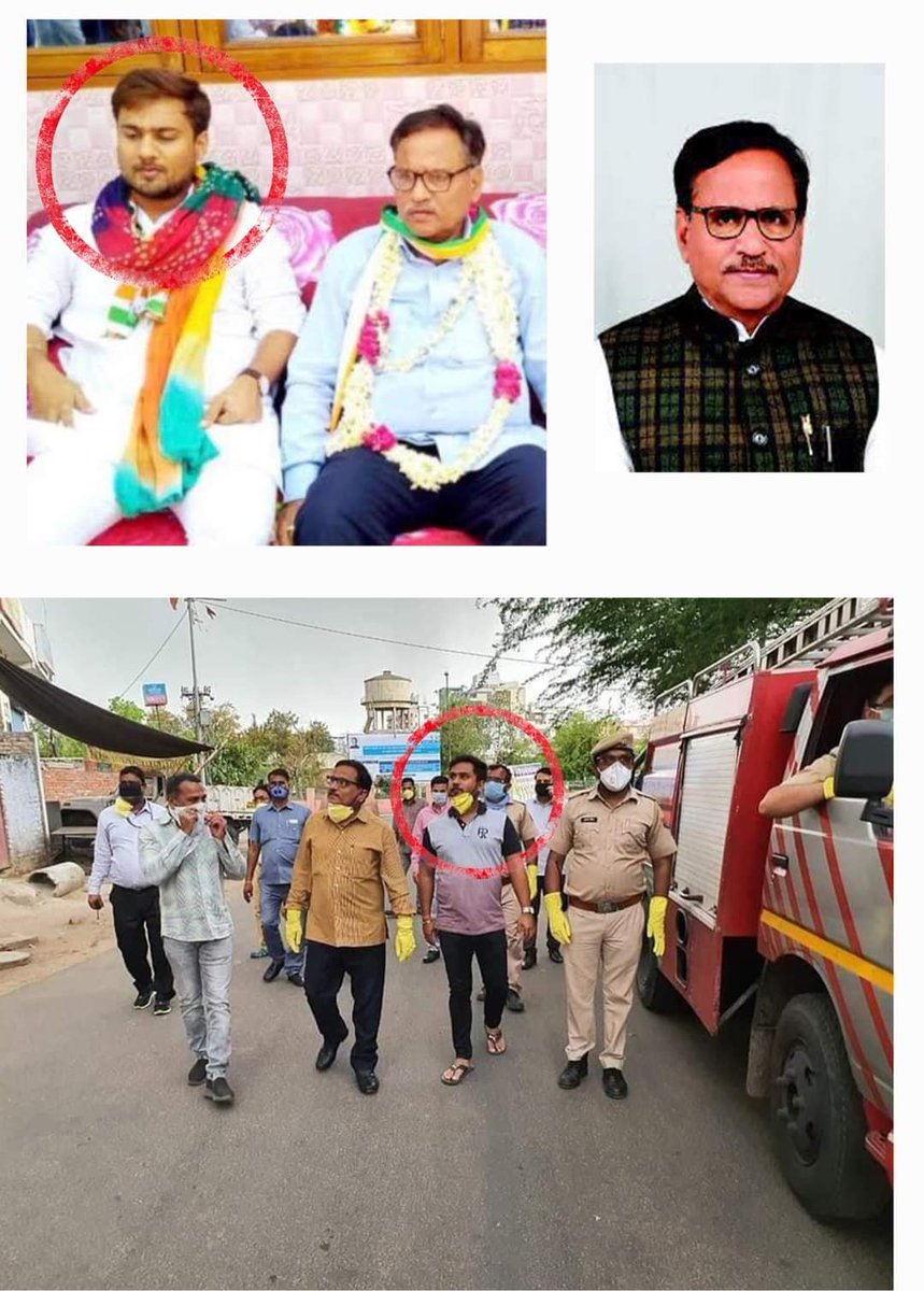 HRJASSOINDIA's tweet photo. आसमा खान (बदला हुआ नाम) के साथ राजस्थान के कांग्रेस मंत्री महेश जोशी के बेटे रोहित ने बलात्कार किया और अब मारने की धमकी दे रहा है। @CMHelpdesk संज्ञान ले,क्या मंत्री का लड़का है तो किसी भी लड़की का शोषन, अत्याचार, करेगा ?
@jaipur_police @IgpJaipur @RajPoliceHelp @ashokgehlot51 https://t.co/FJ8ge2OIWh