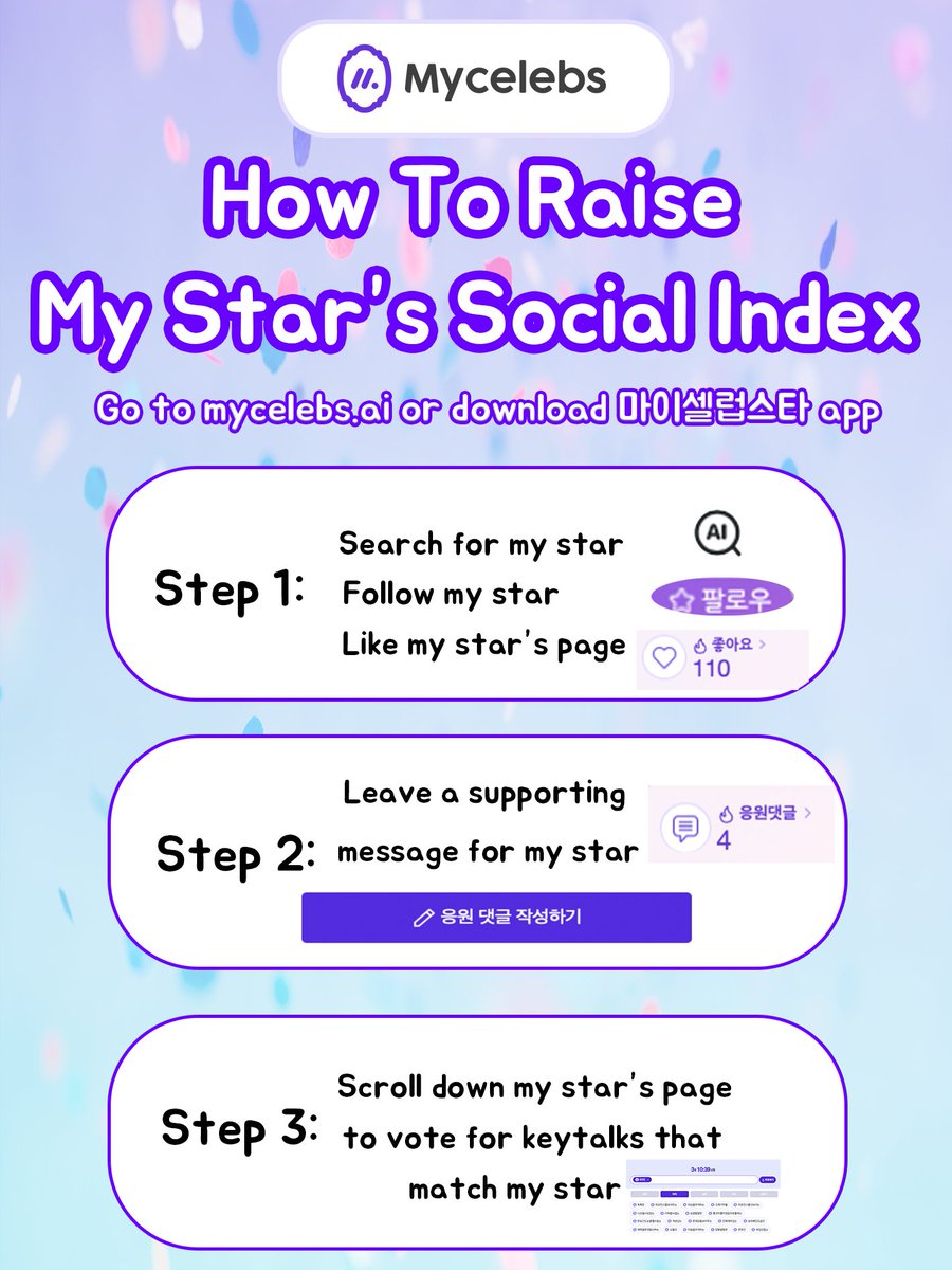 mycelebsstar's tweet photo. #Queendom2 👑Queen Spotlight👑 by #Mycelebs AI!
#KEP1IAN !
Today’s spotlight is on our #FavoriteIdolCeleb that is
#FullOfConfidence #KEP1ER ‘s #XIAOTING !
Let’s bring up her #GaonSocial Index by engaging on her star page:
https://t.co/kNLWizqkZS https://t.co/bKYIuDmGWF
