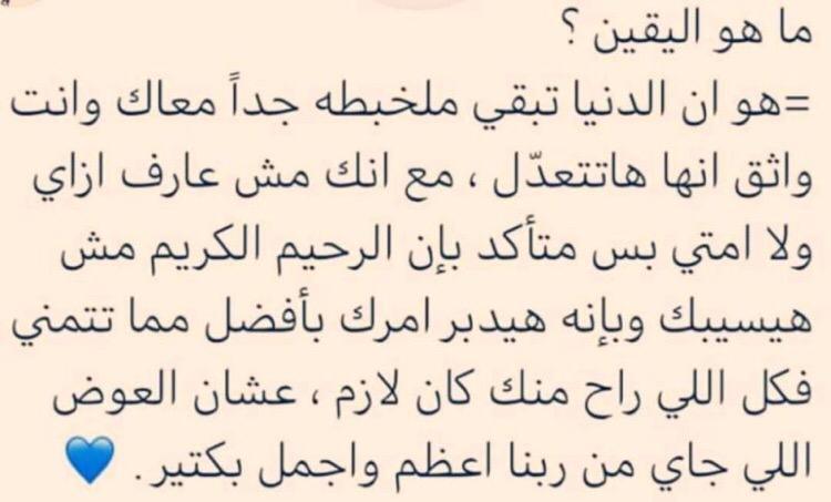 b26n1c's tweet photo. https://t.co/YANaz7MvOk