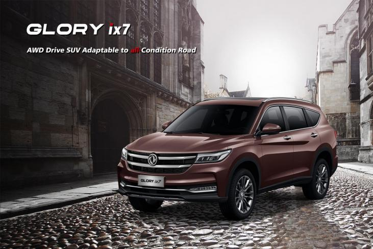 SokonGroup's tweet photo. Explore every scene in your city with Glory ix7.
Details: https://t.co/flLiJpXkOn
#car #Gloryix7 #DFSK #SUV #sokon #fengon #glory https://t.co/D3ZpvY0tmh