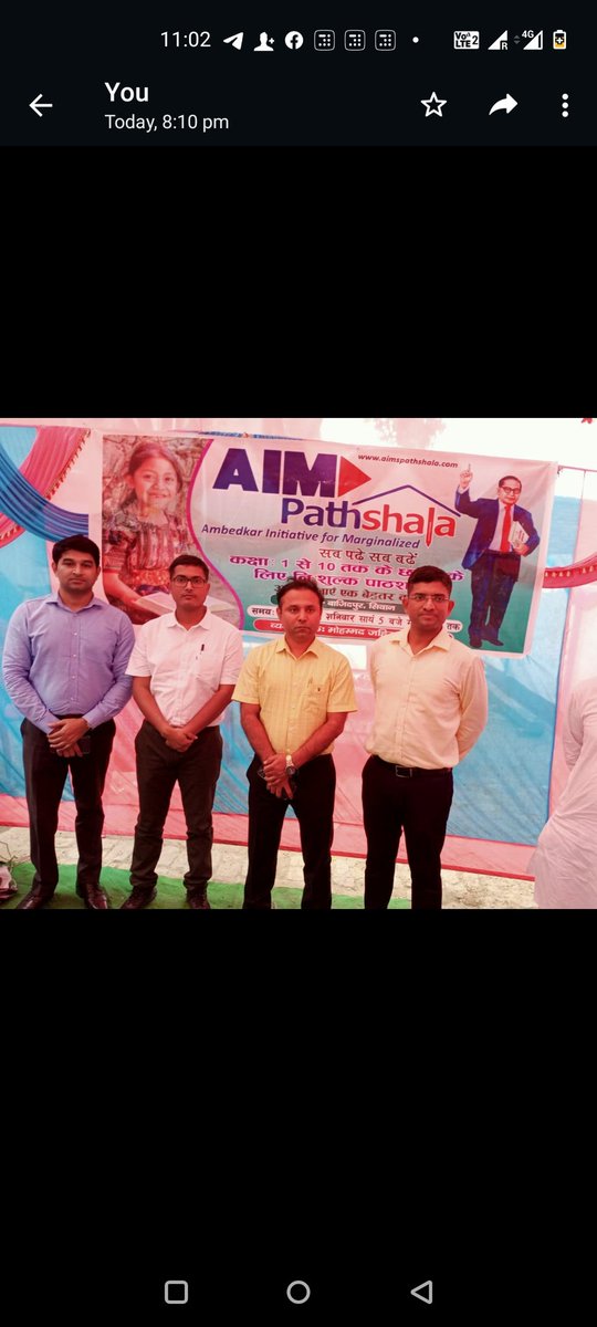 IPSMdMustaque's tweet photo. सब पढ़े ,सब बढ़े की भावना से अपने गांव मैं बच्चों के लिए निःशुल्क पूरक शिक्षा के लिए AIM Pathshala की शुरुआत किया,यह बच्चों के सपने पूरा करने की दिशा मैं एक छोटा प्रयास साबित होगा। मुख्य अतिथि@DMGopalganj @nawal_ias @SantoshRai_IAS,@Vijay_IRTS और गांव के संभ्रांत लोग रहें। https://t.co/ElVqgeBvh3