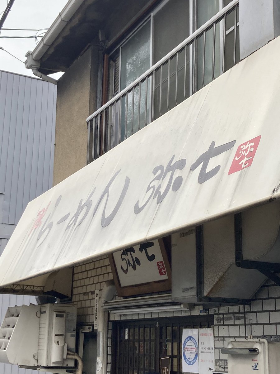 3ch_____ tweet picture