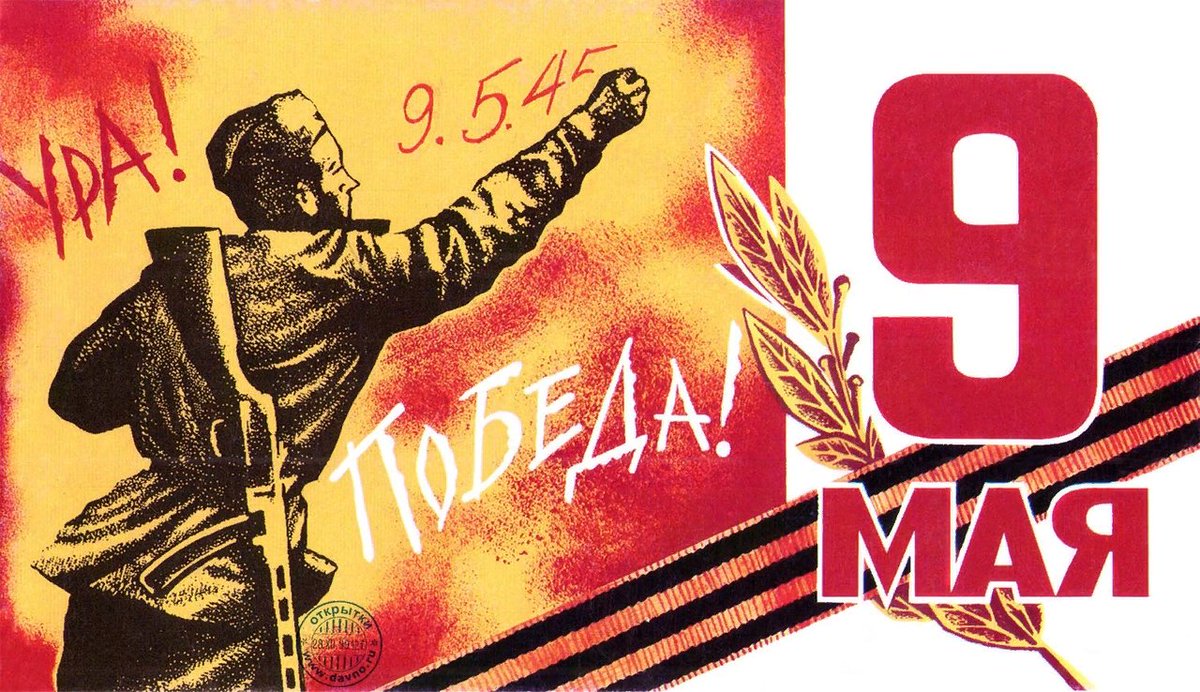 Евгений Лапочкин 🇷🇺 tweet media