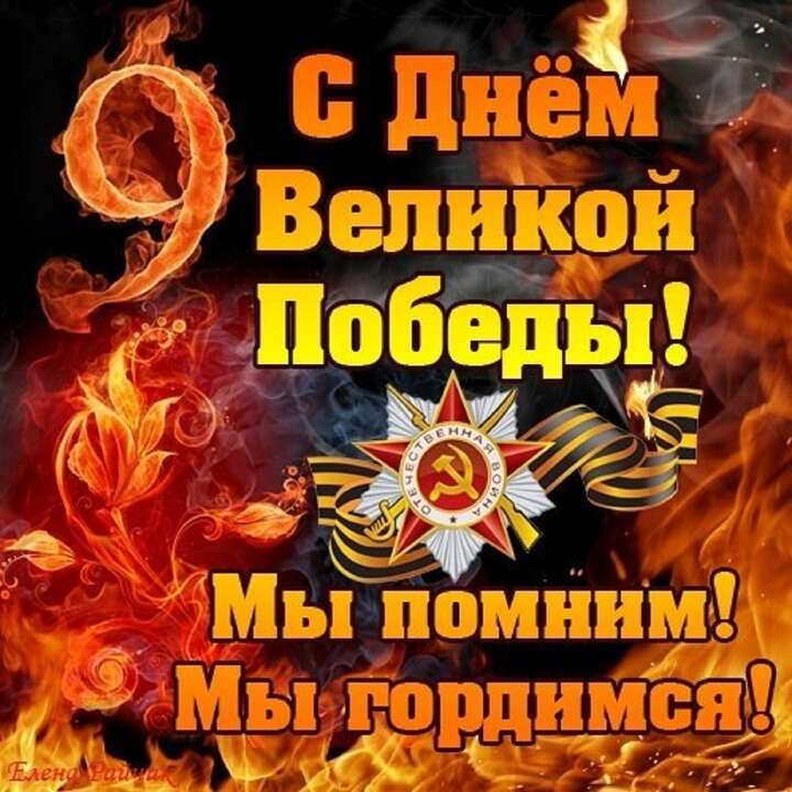 enk_samara's tweet photo. https://t.co/kJkyzo5fos