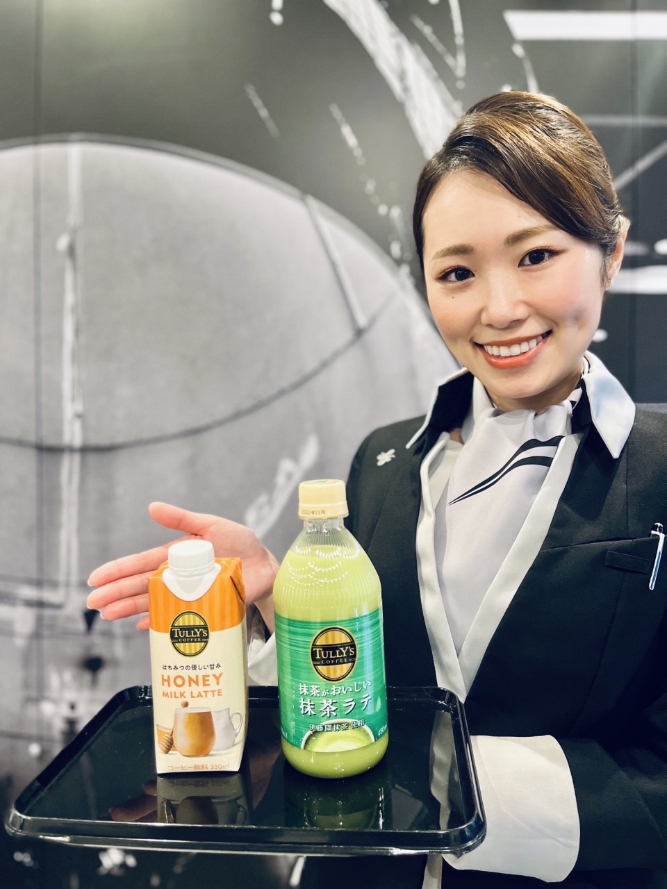 TR90シェイクバニラ＋グリーンプラス＝抹茶味 横浜・バニラビーンズ×京都・伊藤久右衛門の初コラボ！ 新作