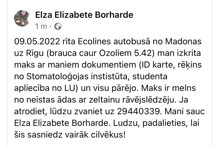 Meitai šorīt pazuda maks. Lūdzu palīdziet, varbūt kopīgiem spēkiem izdodas atrast!