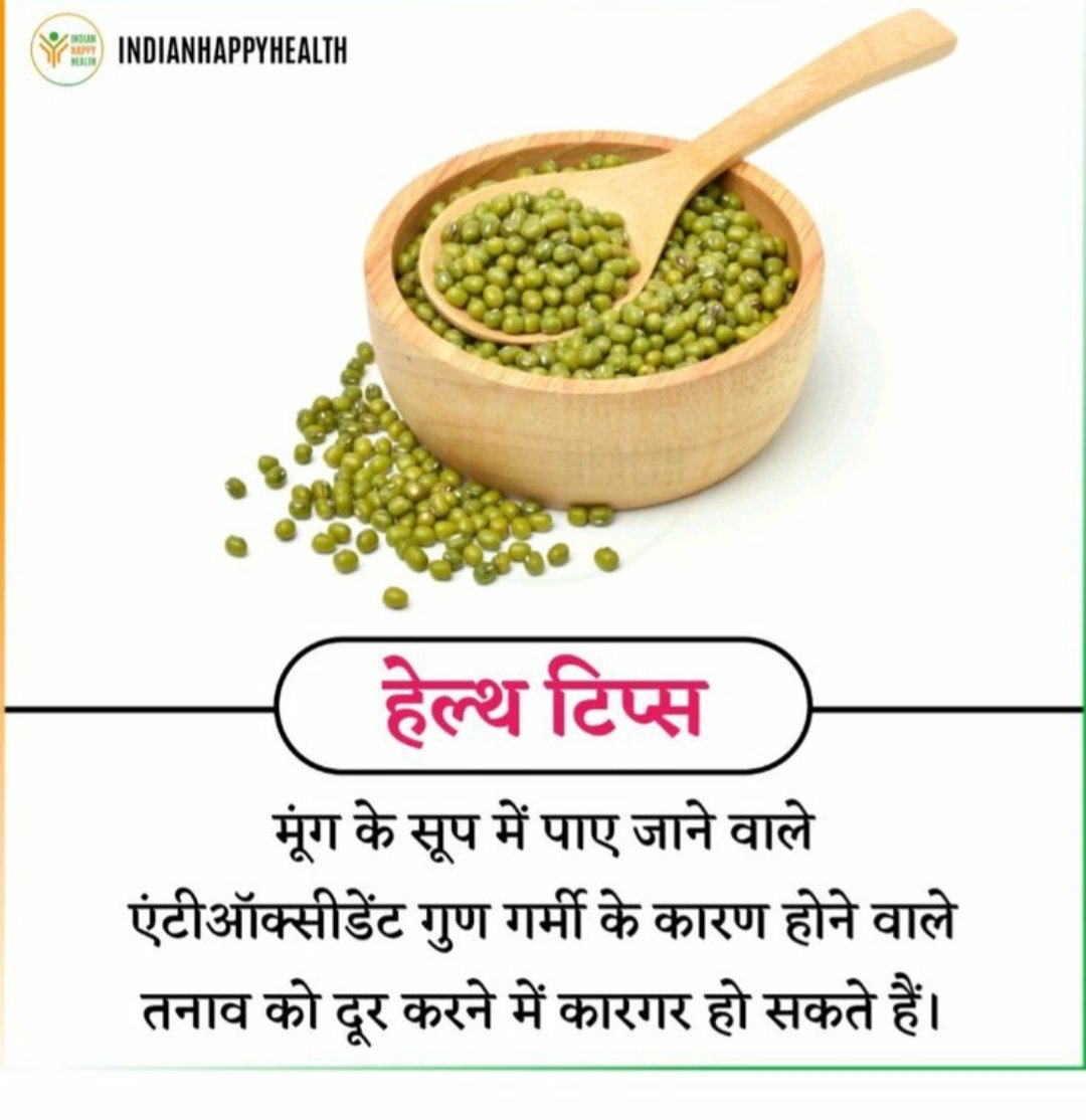 Harjeet80870720's tweet photo. #pules https://t.co/tjO1rF8VVE