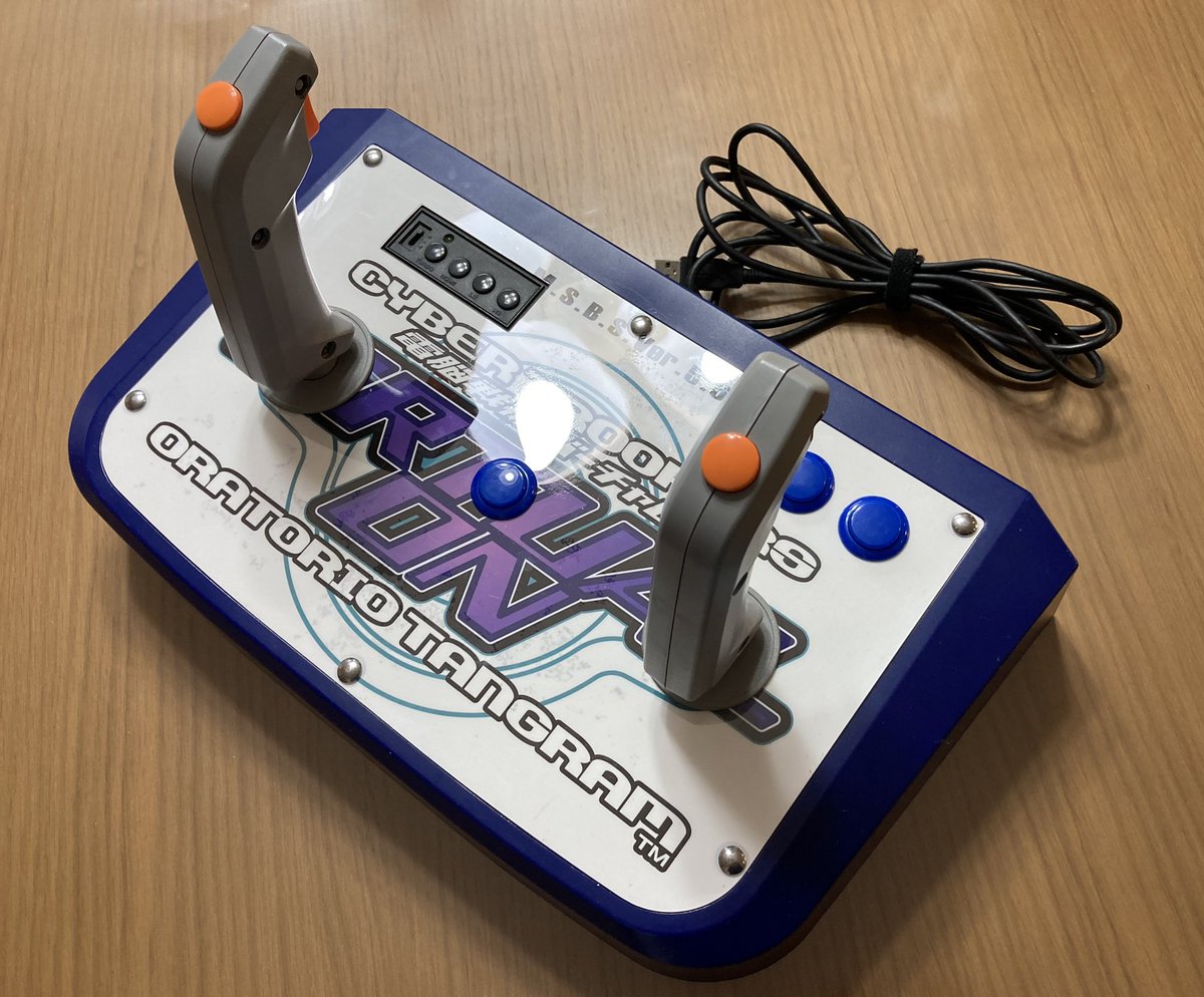 ideo nova(ぐるりん元締め） tweet media