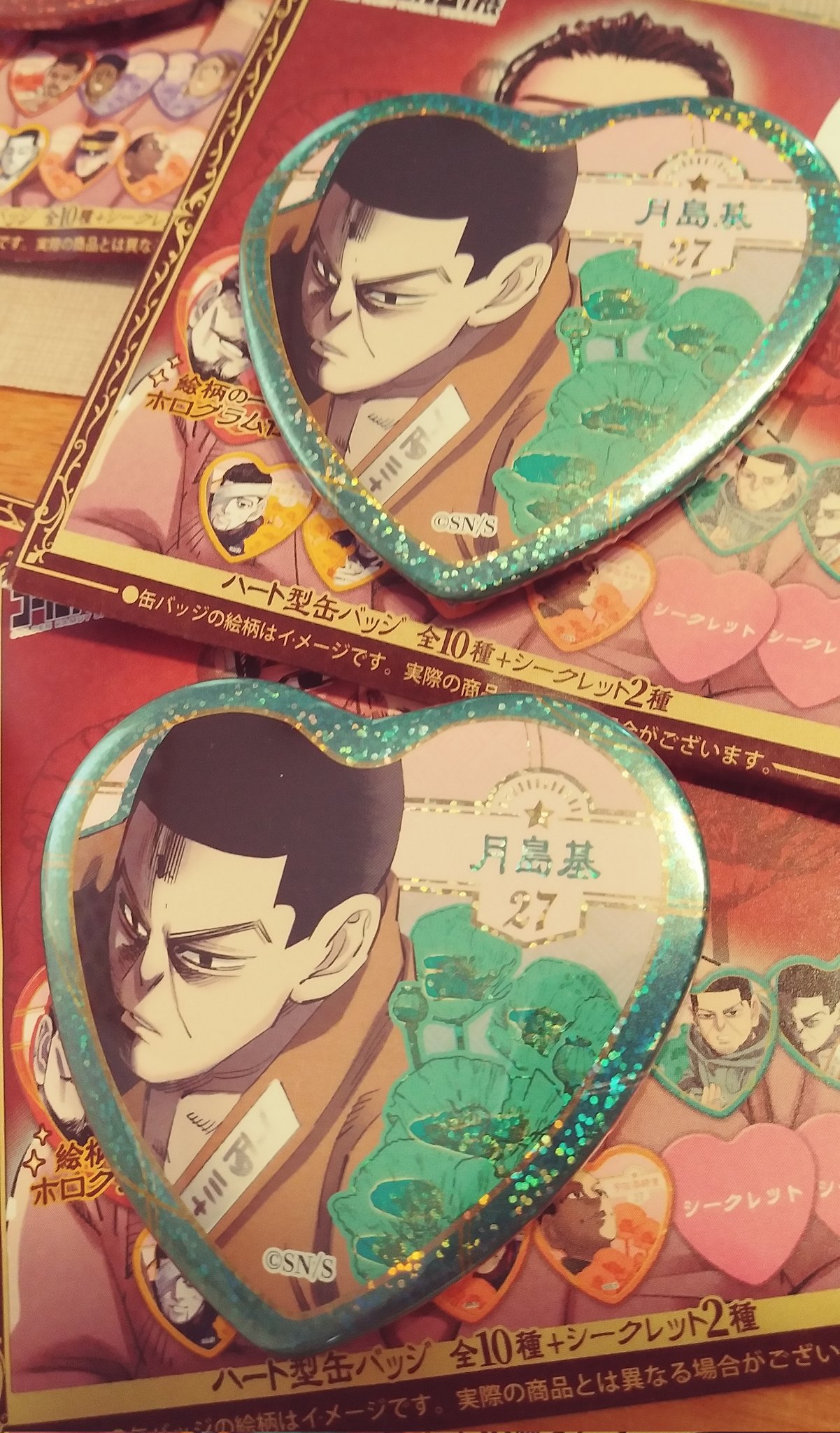 تويتر みや على تويتر ヒィッッッ 今度は囚人島ダブり T Co O7mvtf9n6g