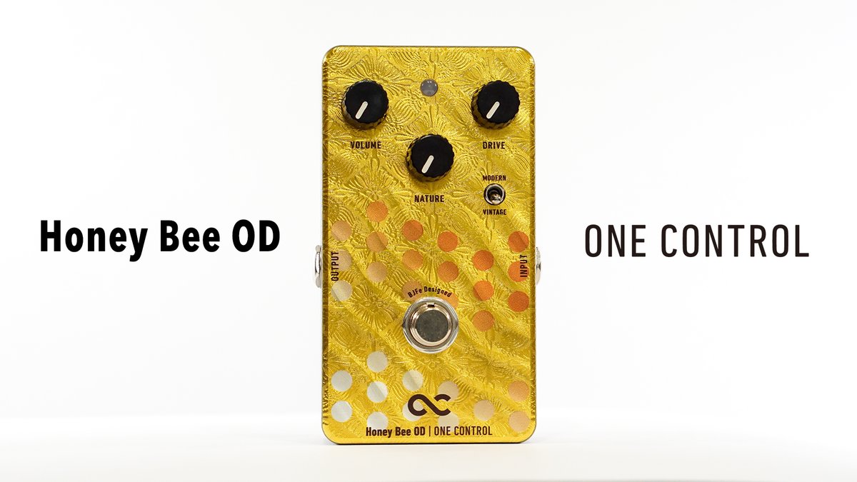 今日のペダル One Control 