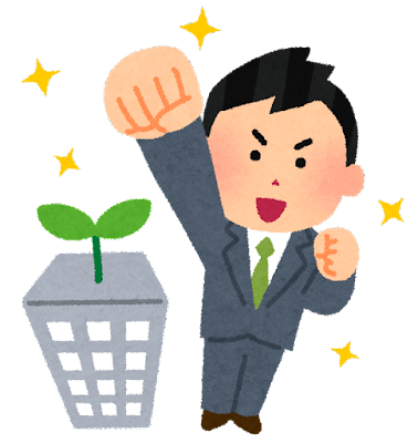 2ちゃんのtwitterイラスト検索結果