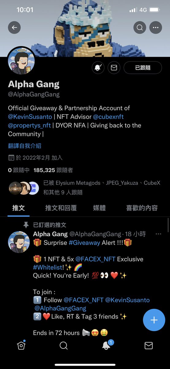 tim345630's tweet photo. @KevinSusanto @AlphaGangGang @projectPXN @MetaVolutionNFT @Evon4472 @Tszman3010 @DIVENUSSS 
Thx for giveaway https://t.co/LMCMnkipv6