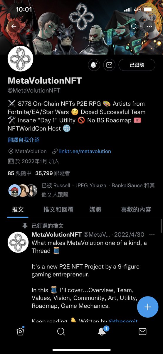 tim345630's tweet photo. @KevinSusanto @AlphaGangGang @projectPXN @MetaVolutionNFT @Evon4472 @Tszman3010 @DIVENUSSS 
Thx for giveaway https://t.co/LMCMnkipv6
