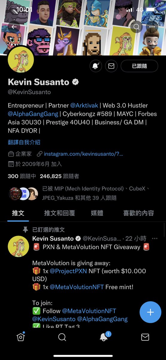 tim345630's tweet photo. @KevinSusanto @AlphaGangGang @projectPXN @MetaVolutionNFT @Evon4472 @Tszman3010 @DIVENUSSS 
Thx for giveaway https://t.co/LMCMnkipv6