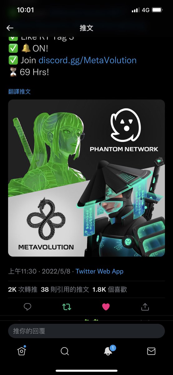 tim345630's tweet photo. @KevinSusanto @AlphaGangGang @projectPXN @MetaVolutionNFT @Evon4472 @Tszman3010 @DIVENUSSS 
Thx for giveaway https://t.co/LMCMnkipv6