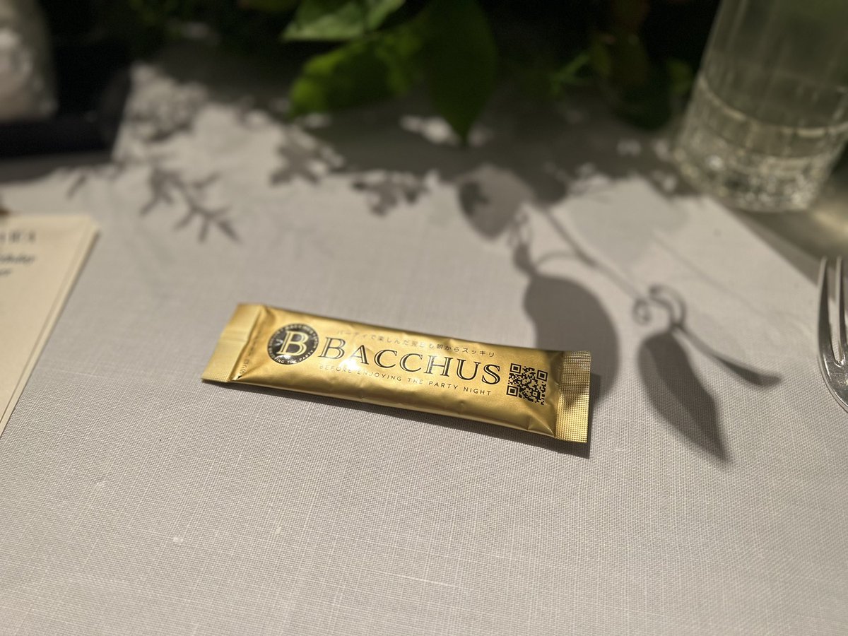 Raphael05166140's tweet photo. @BACCHUS_TOKYO 

お酒を飲まない方でも
ビタミン豊富で肌の調子が👍です。

#公式アンバサダー https://t.co/OQQ3cifPA3