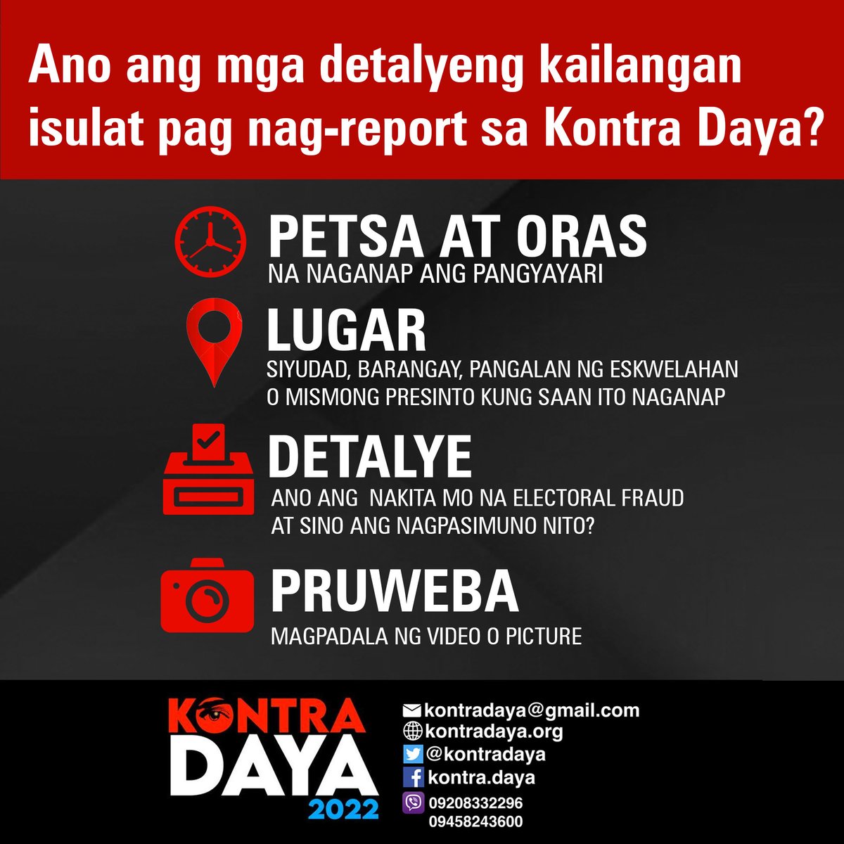 kontradaya's tweet photo. Nakapila ka na ba sa voting center at may napansin ka na election fraud? I-report mo na sa Kontra Daya! 
Fill-upan mo ang form na ito 
https://t.co/LbBtBT4XIO o 
i-tweet gamit ang hashtags na #KontraDaya #VoteReportPH https://t.co/BWDJZjFJm1