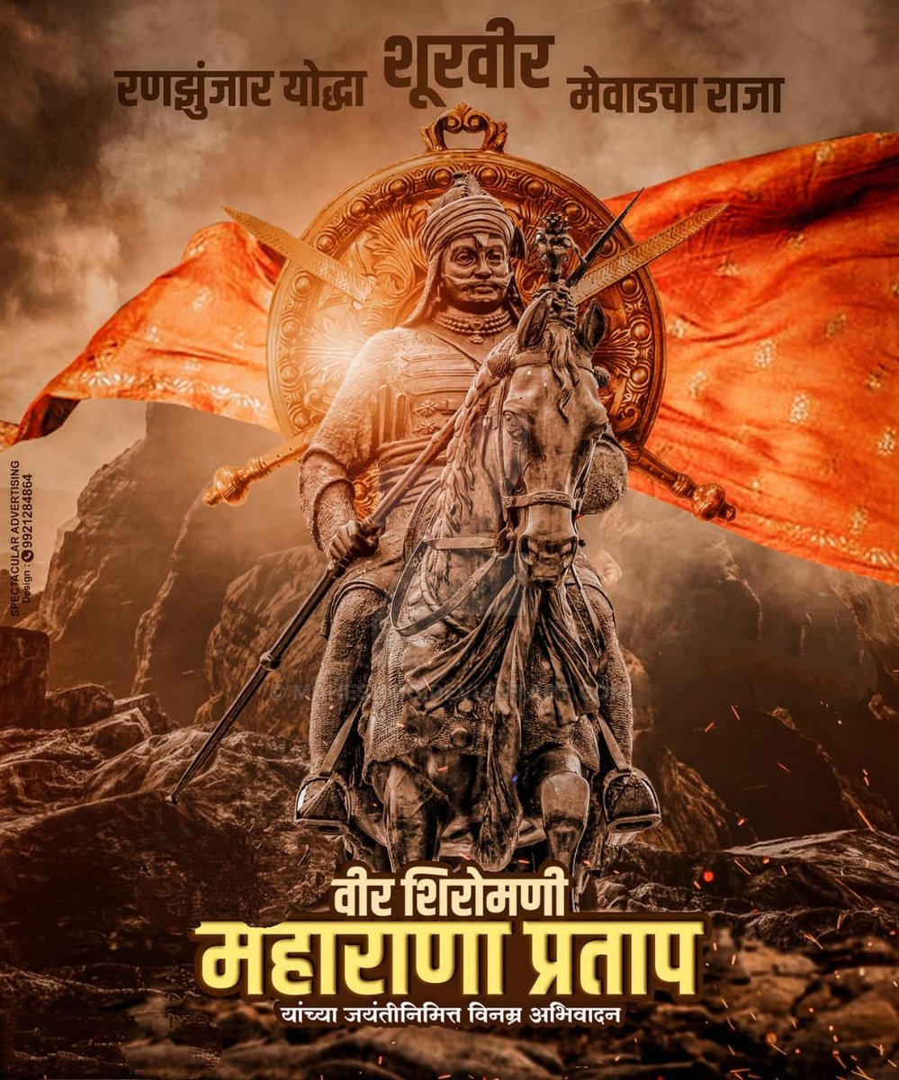 kanishka choudhary tweet media