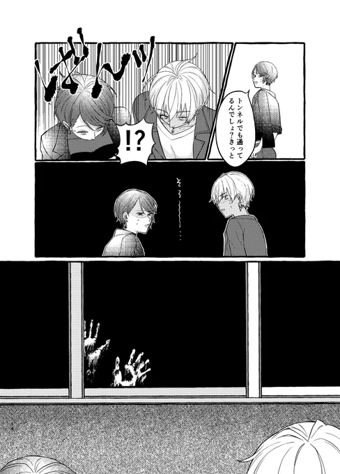 (4/16) 