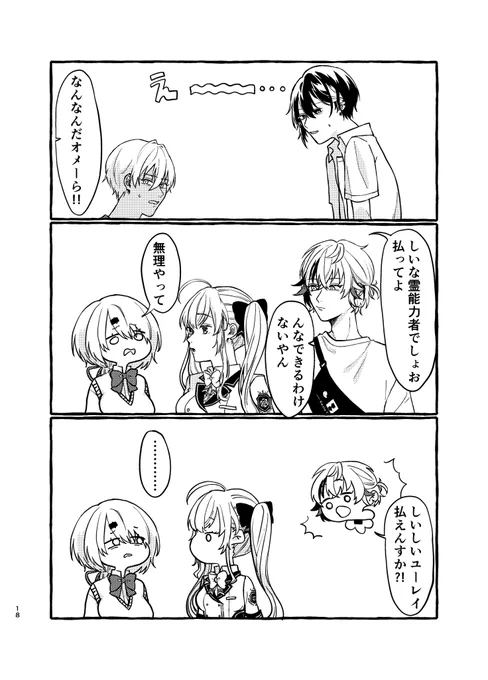 (5/16) 