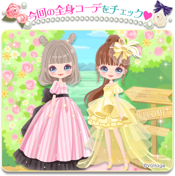 公式 鏡の中のプリンセスlpさん がハッシュタグ ミラプリlp をつけたツイート一覧 4 Whotwi グラフィカルtwitter分析 公式 鏡の中のプリンセスlpさん がハッシュタグ ミラプリlp をつけたツイート一覧 4 Whotwi グラフィカルtwitter分析