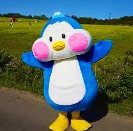 Nikkahoppen, a penguin whose cheeks are stuffed with local food and whose head has a mountain on it, is the mascot of Nikaho City. 