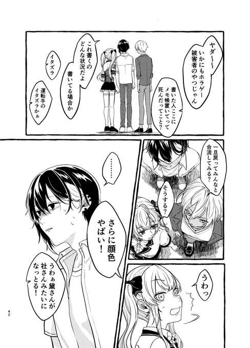 (11/16) 